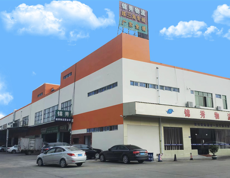 專業團隊