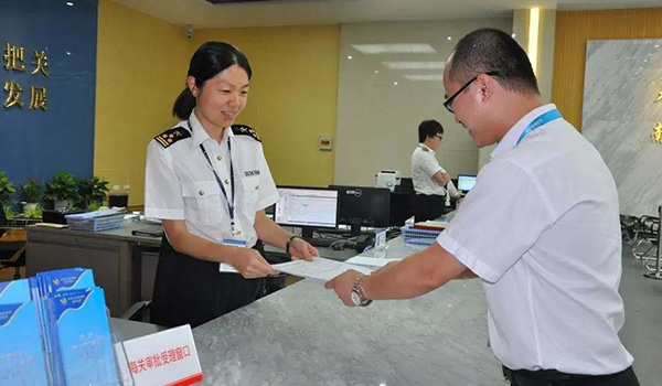 快件報關與一般貿易報關有什么區別？